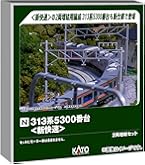 KATO 313系 0番台 東海道線 4両セット KATO 10-1382 313系0番台 東海道本線 4両セット 鉄道模型 Nゲージ